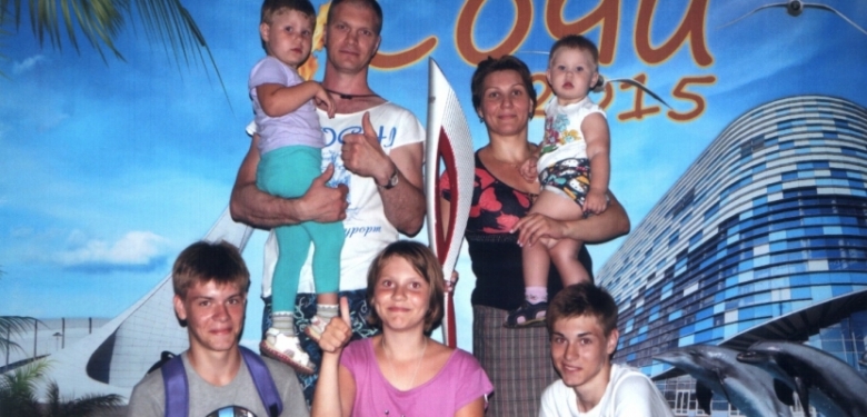картинка